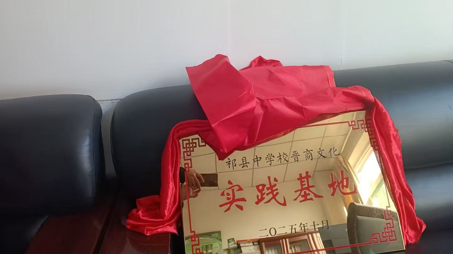 微信图片_20260322141551_161_8.jpg