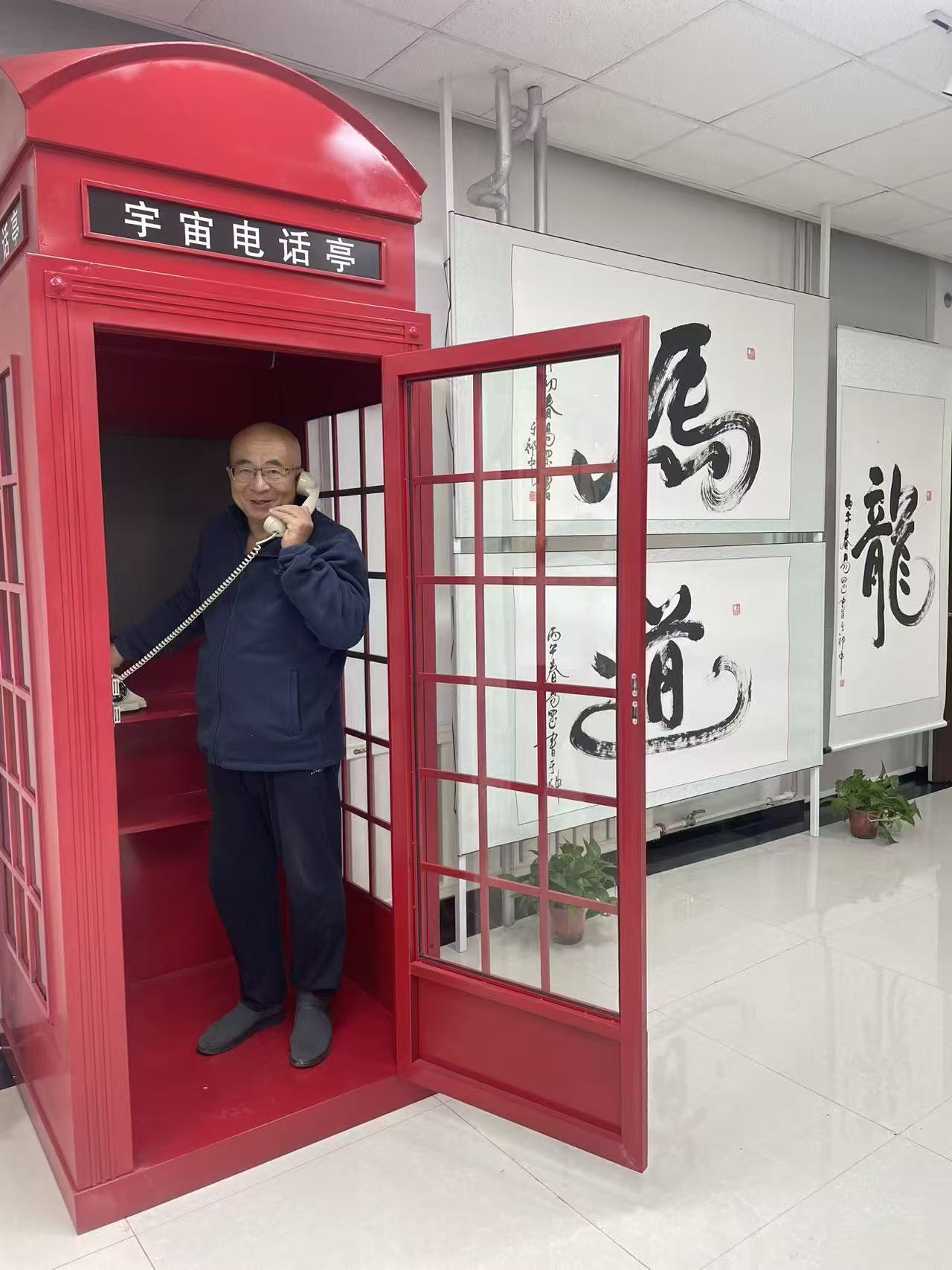 微信图片_20260910063017_27_48